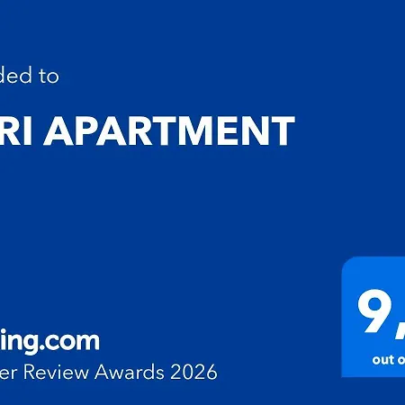 Lori * Split